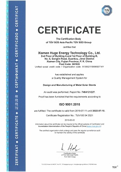  ISO 9001 chứng chỉ của TUV 